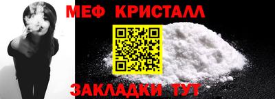 mdpv Конаково