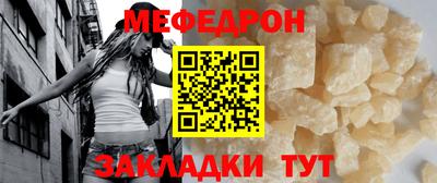mdpv Конаково