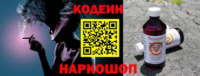 мет Комсомольск-на-Амуре