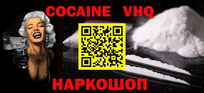мет Коммунар