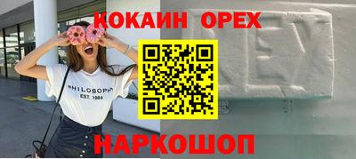 мет Коммунар