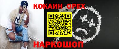 mdpv Конаково