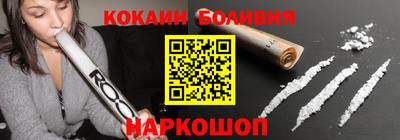 мет Коммунар