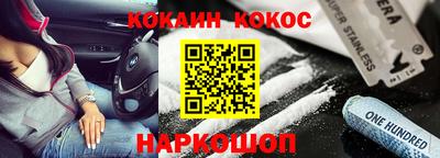 мет Коммунар