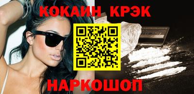 mdpv Конаково