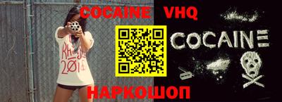 mdpv Конаково