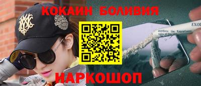 mdpv Конаково