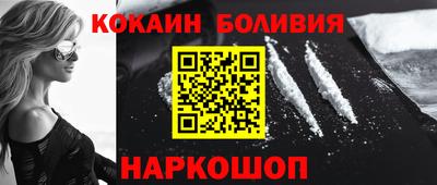 мет Комсомольск-на-Амуре