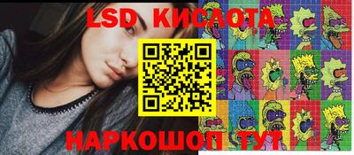 mdpv Конаково