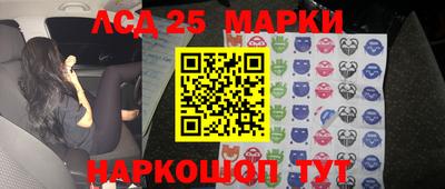 мет Коммунар