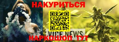 мет Коммунар
