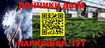 мет Комсомольск-на-Амуре