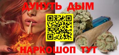 мет Коммунар