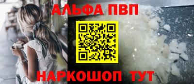mdpv Конаково