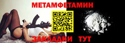 mdpv Конаково