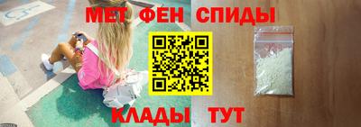 mdpv Конаково