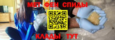 mdpv Конаково