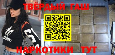 мет Коммунар