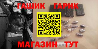 мет Коммунар