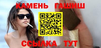 мет Коммунар