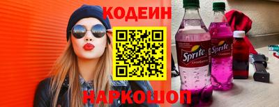 мет Коммунар